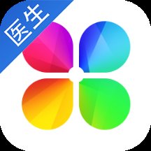 春雨医生医生版客户端(春雨诊所) v5.11.16 安卓版