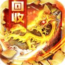 kkk遗忘神器传奇安卓版下载_kkk遗忘神器传奇手机版下载