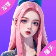 卿我视频语音交友app官方版 v1.0.9 最新版安卓版