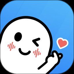 比心变声器语音包app