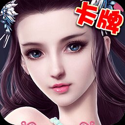 三国归来破解版安卓版下载_三国归来破解版手机版下载