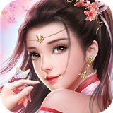 倚天剑手游官方版安卓版下载_倚天剑手游官方版手机版下载