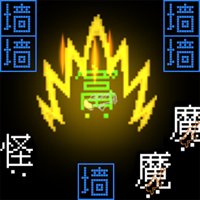 像素太空枪战官方版 v100.0.0 最新版