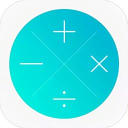 全新智能科学计算器app v2.5 安卓版