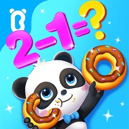 宝宝巴士快乐学加减法(宝宝玩加减法) v9.83.00.00 安卓版