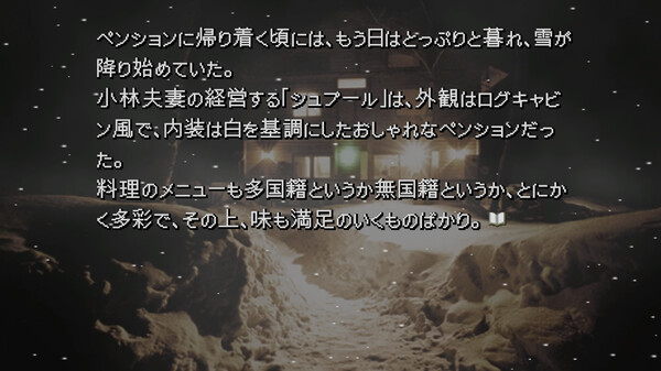 卡迈塔奇没有哟如x3免安装绿色版1