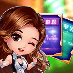 你比划我猜红包版安卓版下载_你比划我猜红包版手机版下载