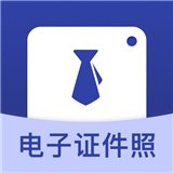 花漾证件照app v5.0.6 安卓版安卓版