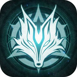 第八秩序测试版