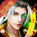 焚天战诀安卓版下载_焚天战诀手机版下载