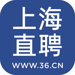 上海直聘网官方版 v6.1 安卓版