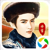 巴雄天下之升官发财最新版