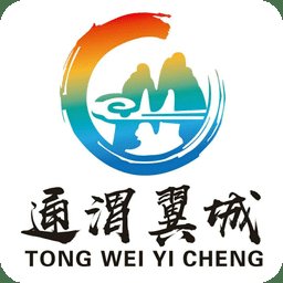 通渭翼城手机版 v6.0.0 安卓版