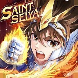 圣斗士星矢正义传奇国际服最新版(saint seiya:legend of justice) v2.0.66 安卓版