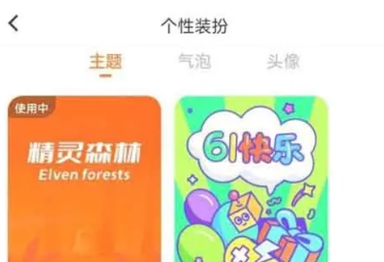 233乐园,233乐园最新下载 233乐园,233乐园最新下载