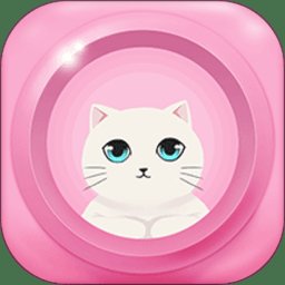 猫言狗语翻译器app v4.1.1402 安卓版