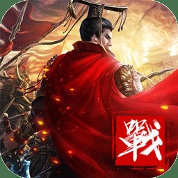 远征手游安卓版下载_远征手游手机版下载