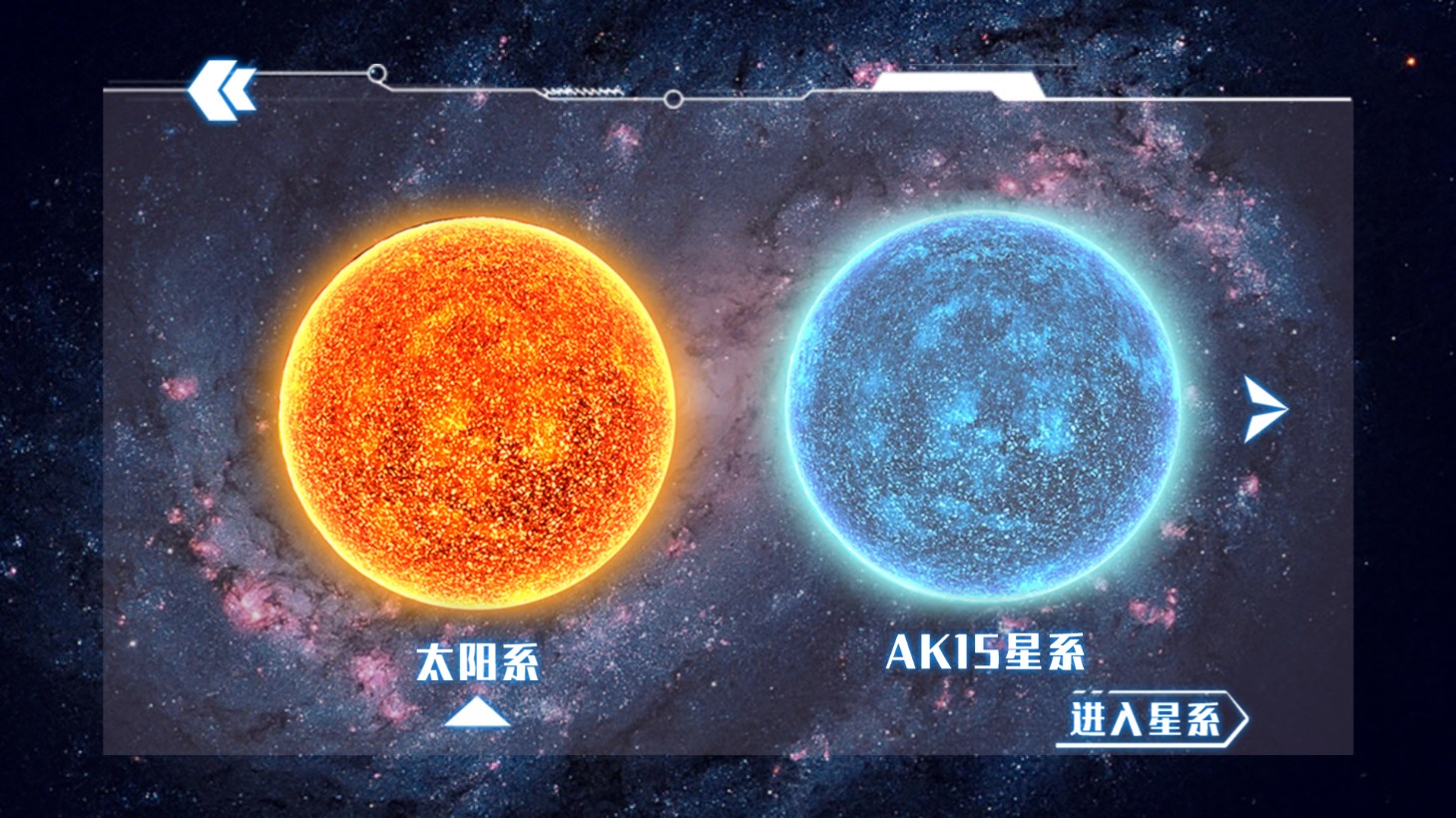 破坏星球模拟器中文版 v0.2 最新版2