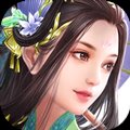 我有九个仙风道骨的师兄安卓版下载_我有九个仙风道骨的师兄手机版下载