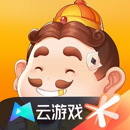 欢乐斗地主云游戏官方版 v5.0.1.4019306 安卓版