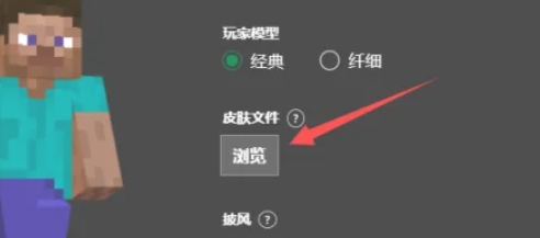 我的世界国际版,我的世界国际版最新下载 我的世界国际版,我的世界国际版最新下载