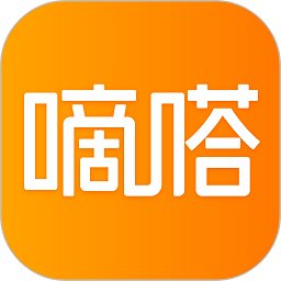 嘀嗒拼车官方免费版(又名嘀嗒出行) v9.70.1 安卓版