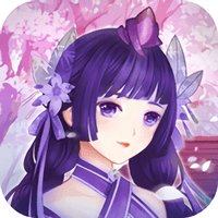 傲娇王妃内购破解版