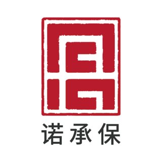 诺承保app