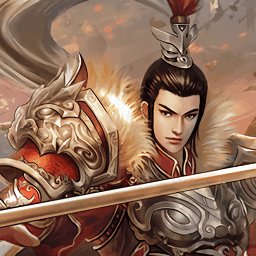 三国奇侠神威录游客版安卓版下载_三国奇侠神威录游客版手机版下载