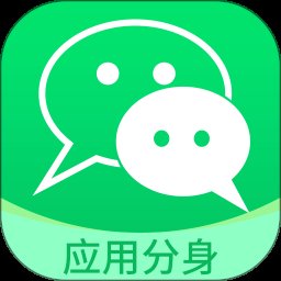 微分身大师优化版 v1.3.0.0 安卓版