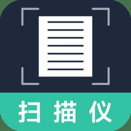 扫描王scanner客户端 v1.0.1 安卓版