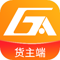 蜗牛网货货主端官方版