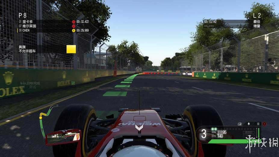 F1 2016免安装简体中文绿色版[v1.8.0版|整合STEAMPUNKS免DVD补丁|官方中文]7