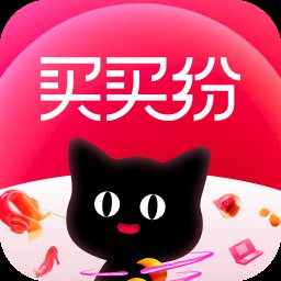 买买纷app最新版 v5.2.0 安卓版