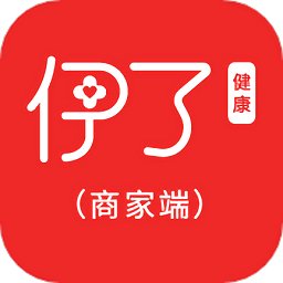 伊了健康商家版app