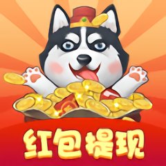 萌狗旺财最新版安卓版下载_萌狗旺财最新版手机版下载