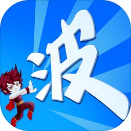 某不稳定的气功波游戏 v3.4.2 安卓版