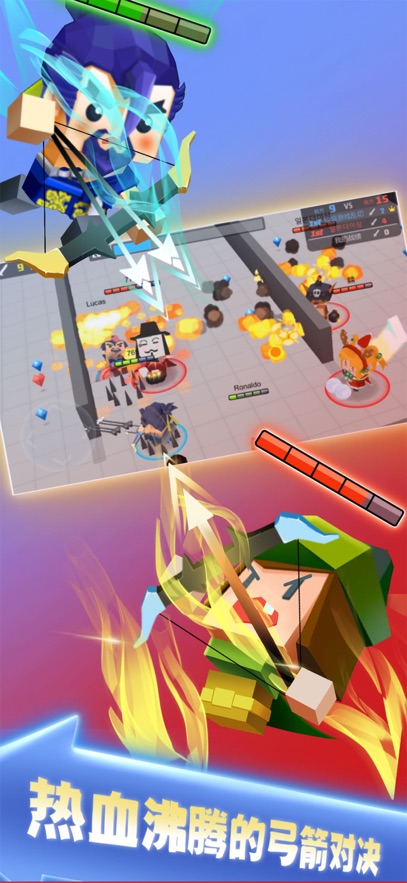 弓箭手大作战旧版本单机2.80.82