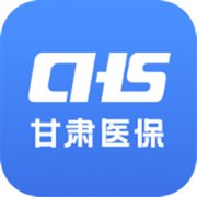 甘肃医保服务平台app官方版 v1.0.13 安卓版安卓版