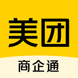 美团商企通app(改名美团企业版) v1.8.0 安卓版