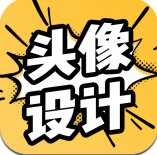 魔力动漫相机app手机版 v5.4.26 最新版