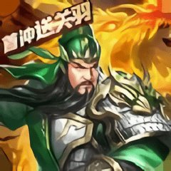 神魔三国世界官网版安卓版下载_神魔三国世界官网版手机版下载
