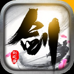剑之痕手游果盘版安卓版下载_剑之痕手游果盘版手机版下载