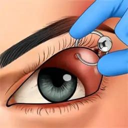 沉浸式修眼模拟官方版 v1.0 安卓版