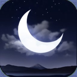 睡眠白噪音软件 v3.3 安卓官方版