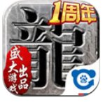 仿盛大传奇1.76点卡版安卓版下载_仿盛大传奇1.76点卡版手机版下载