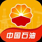 中国石油移动平台app安卓版 v2.1.7 最新版安卓版