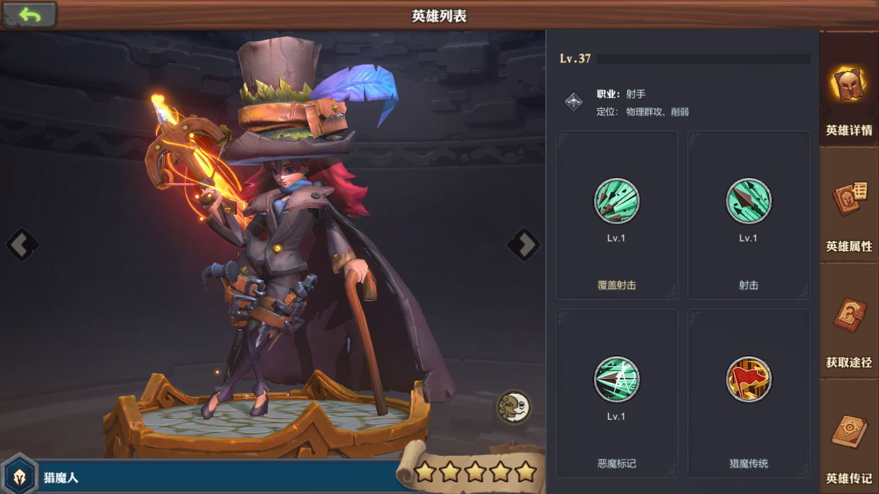 精灵契约手机正版1.0.0.3.02