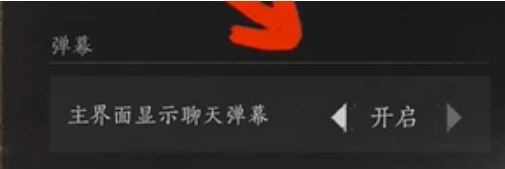 燕云十六声,燕云十六声最新下载 燕云十六声,燕云十六声最新下载