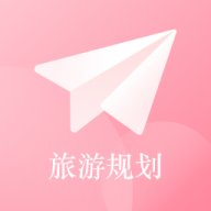 路线规划app手机版4.7.4